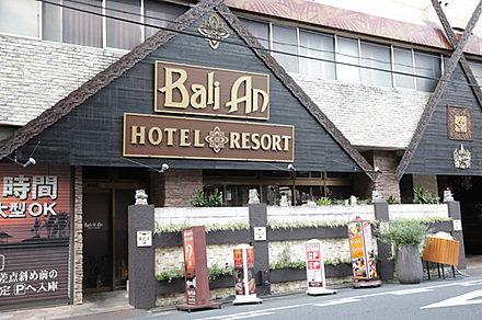 BaliAn RESORT(バリアンリゾート)